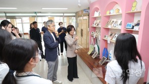 안성여고 공예창작학교 현판 전달식 이미지