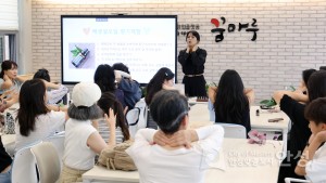여성창업플랫폼 꿈마루 별별수작 이미지