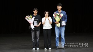 시설관리공단 노조 제26회 창립 기념식 이미지