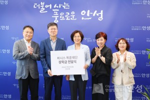 목훈재단 장학금 전달식 이미지