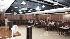 안성시 포도연구회 이미지