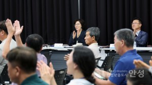 정책공감토크(금광면) 이미지