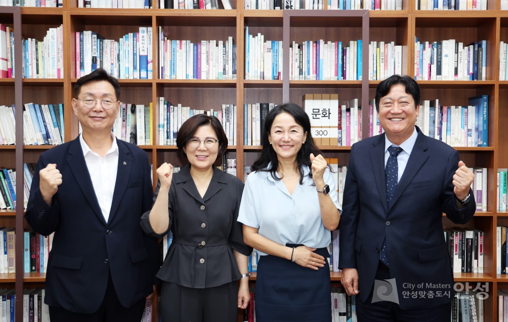 지속가능관광 지방정부협의회 국회 방문