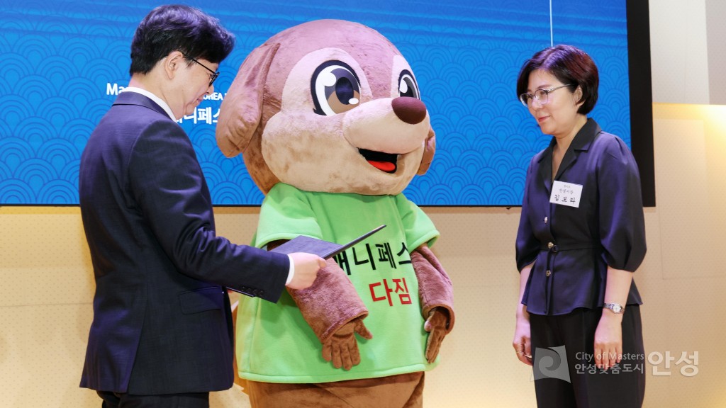 2026 매니페스토(지방선거부문) 약속대상