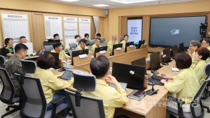 을지연습 일일상황보고