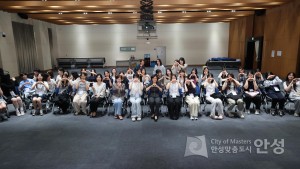 동아시아문화도시 가마쿠라 청소년 교류단 환영