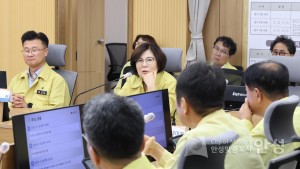 을지연습 일일 상황보고