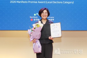 2026 매니페스토(지방선거부문) 약속대상