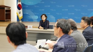 2050 탄소중립 녹색성장 위원회 위촉식