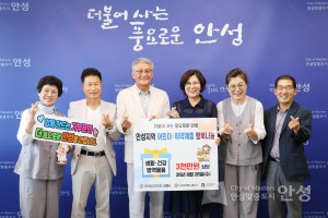 기부금전달식