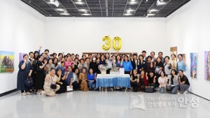 제30회 (사)경기여류미술작가협회전
