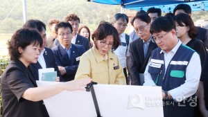 기후에너지환경부장관 현장방문