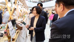 경기도 더 좋은 소비 페스타