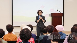 안성노인대학 2학기 개강식