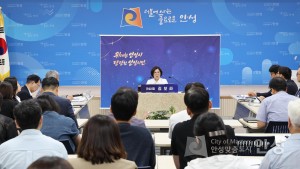 주요업무보고(농업기술센터)