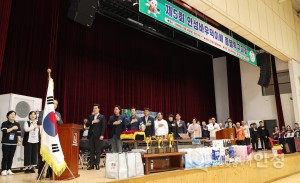 2026 안성맞춤 바우덕이배 탁구대회