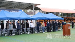 안성시장배기수별 축구대회 및 안성맞춤배 실버축구대회