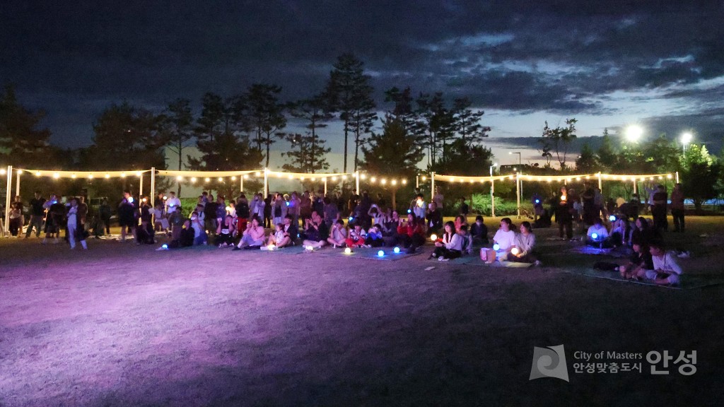 공감 ON 시민, 공무원 토크 콘서트