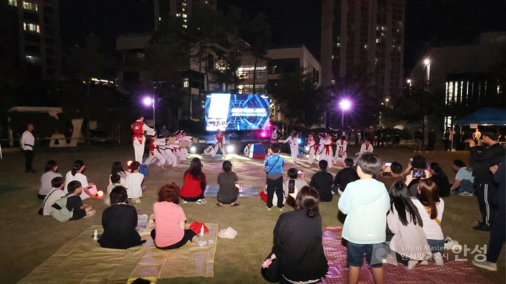 공감 ON 시민, 공무원 토크 콘서트