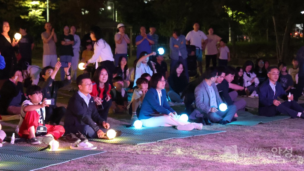 공감 ON 시민, 공무원 토크 콘서트