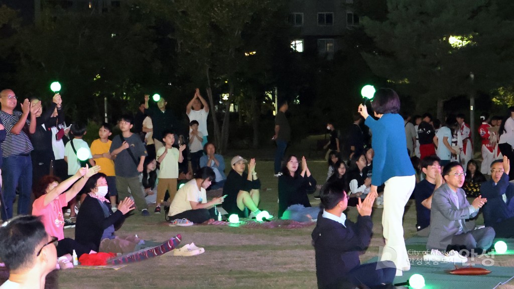 공감 ON 시민, 공무원 토크 콘서트