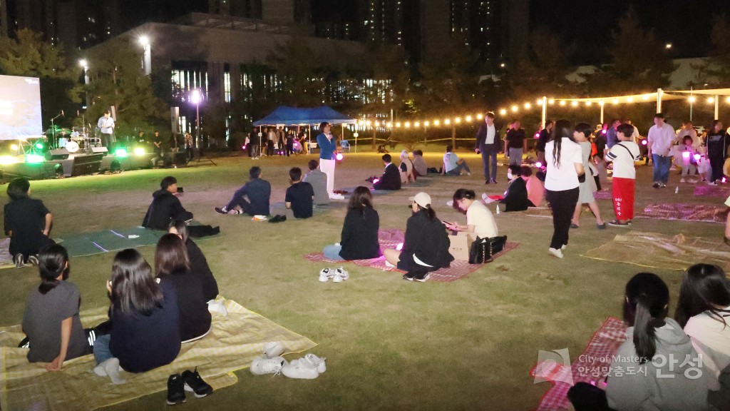 공감 ON 시민, 공무원 토크 콘서트