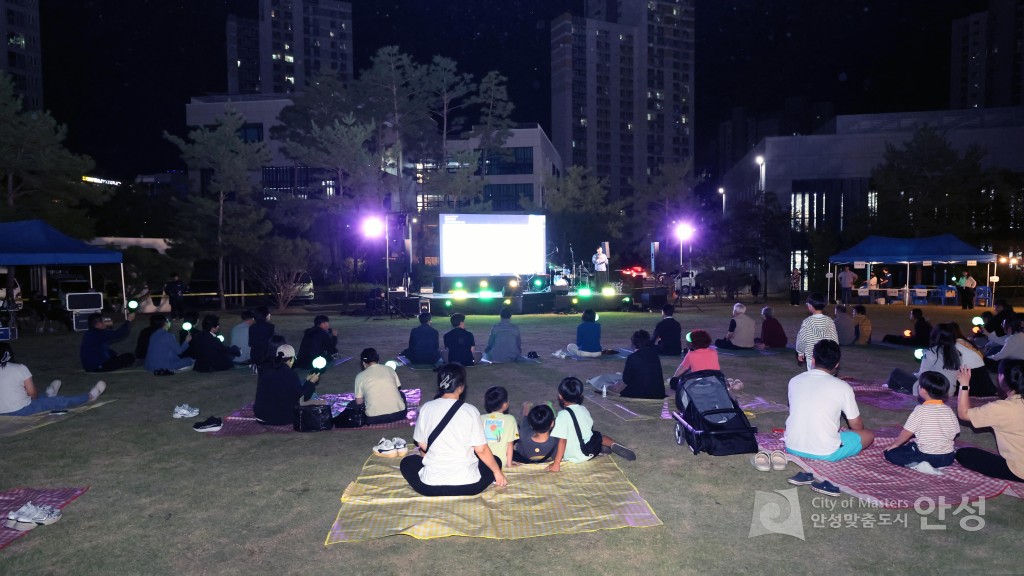 공감 ON 시민, 공무원 토크 콘서트