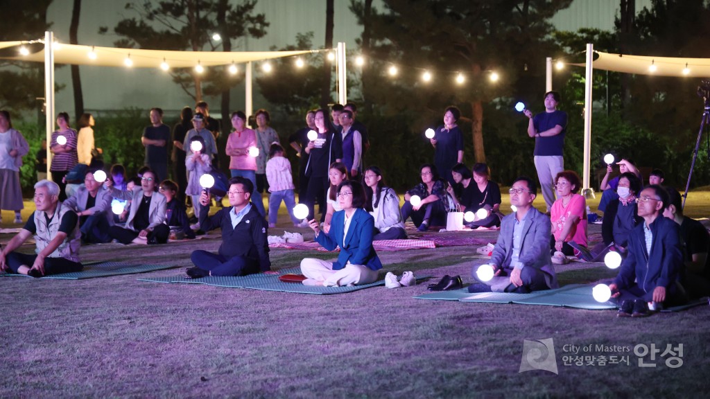 공감 ON 시민, 공무원 토크 콘서트