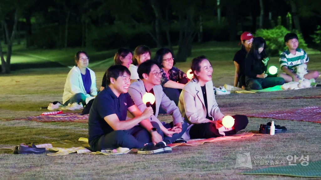 공감 ON 시민, 공무원 토크 콘서트