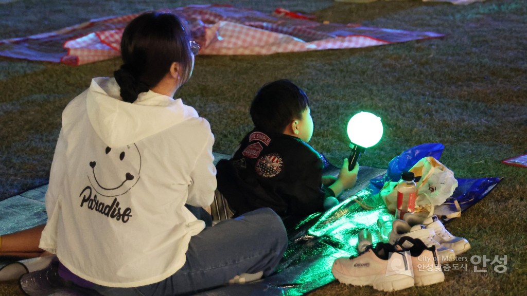 공감 ON 시민, 공무원 토크 콘서트