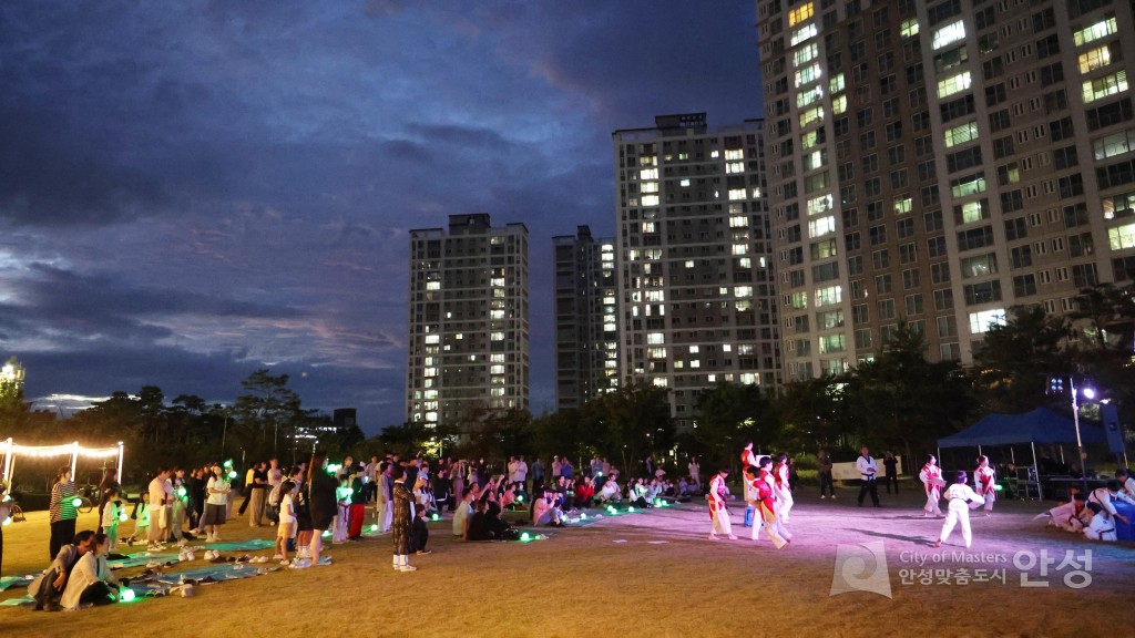 공감 ON 시민, 공무원 토크 콘서트