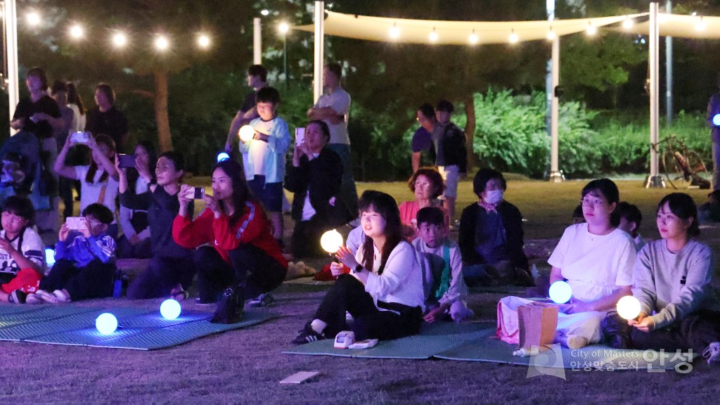 공감 ON 시민, 공무원 토크 콘서트