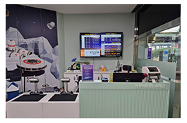 입구 및 전시체험공간01