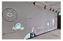 입구 및 전시체험공간04