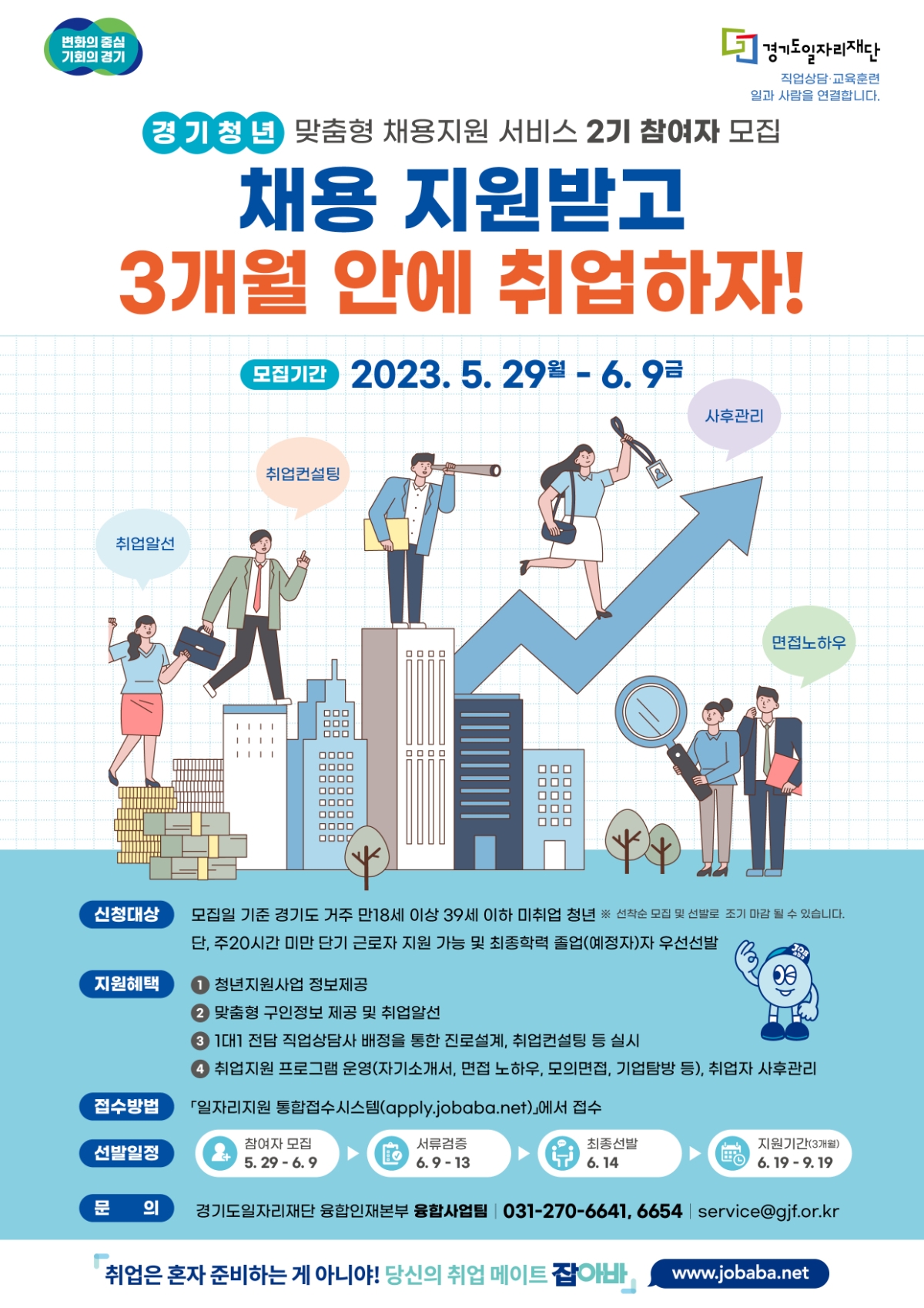 테스트테스트테스트테스트