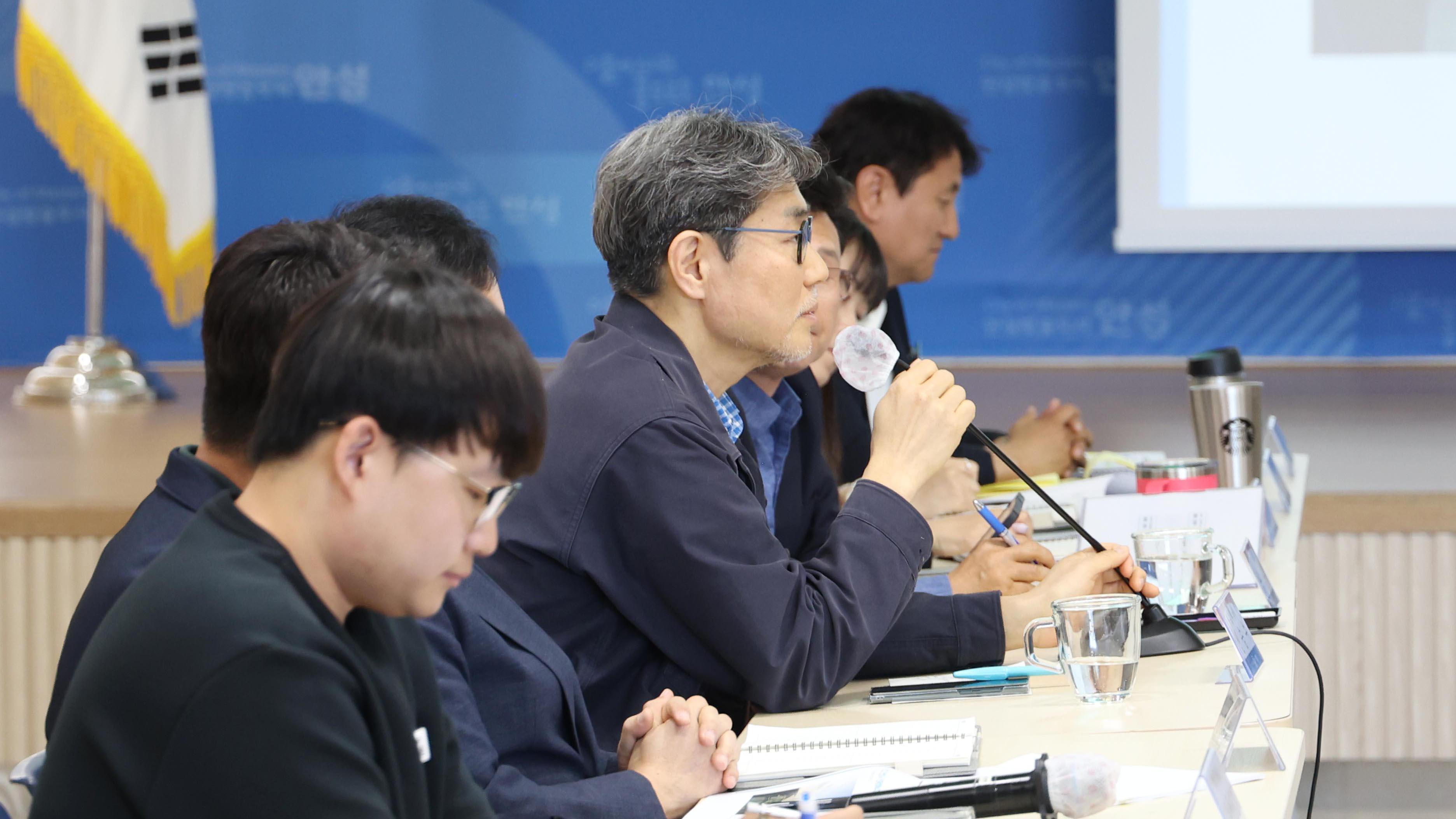 지속가능도시 실천 분야별 세미나-05
