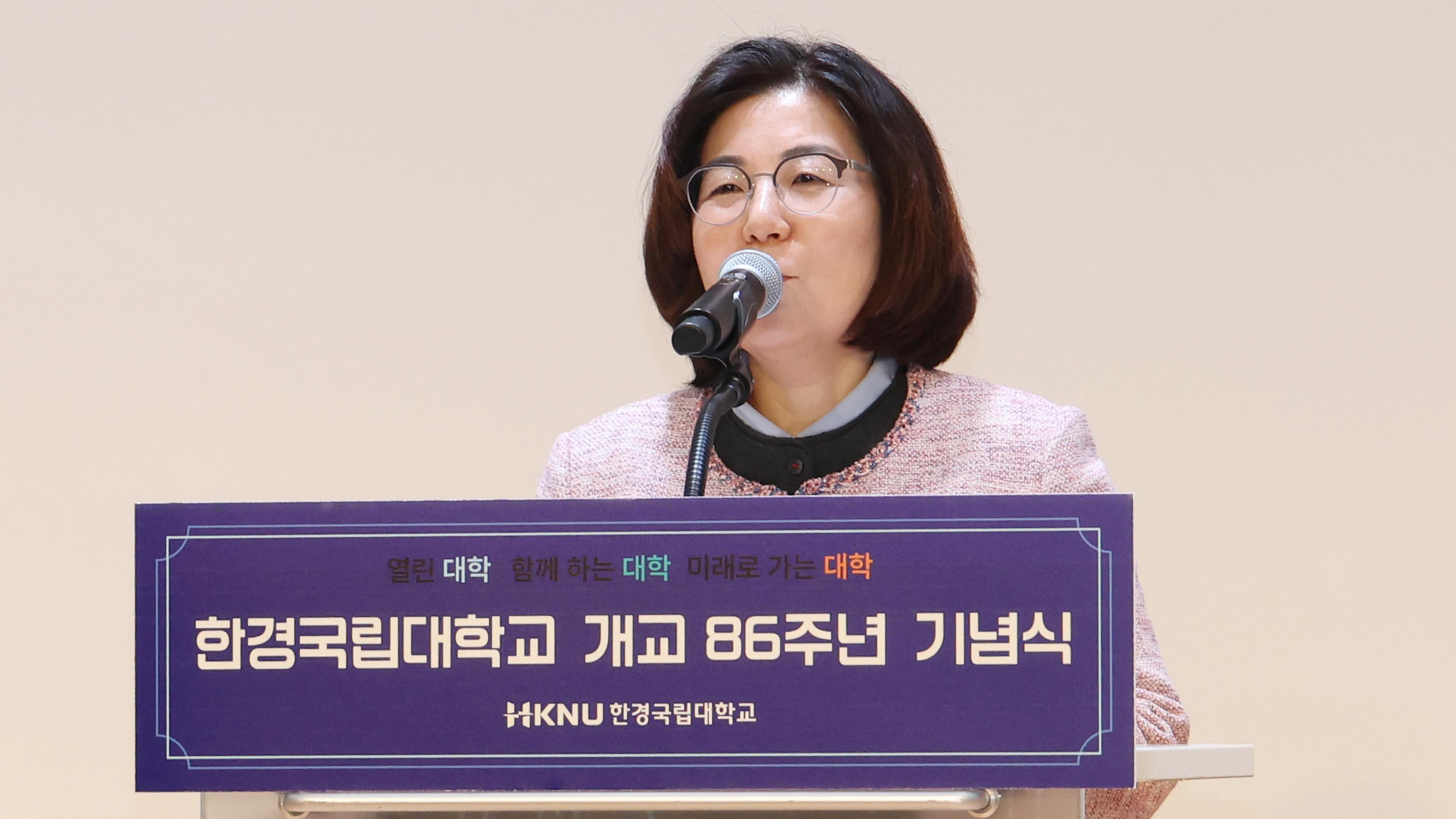 한경국립대 개교 86주년 기념식 및 도서관 재개관-03