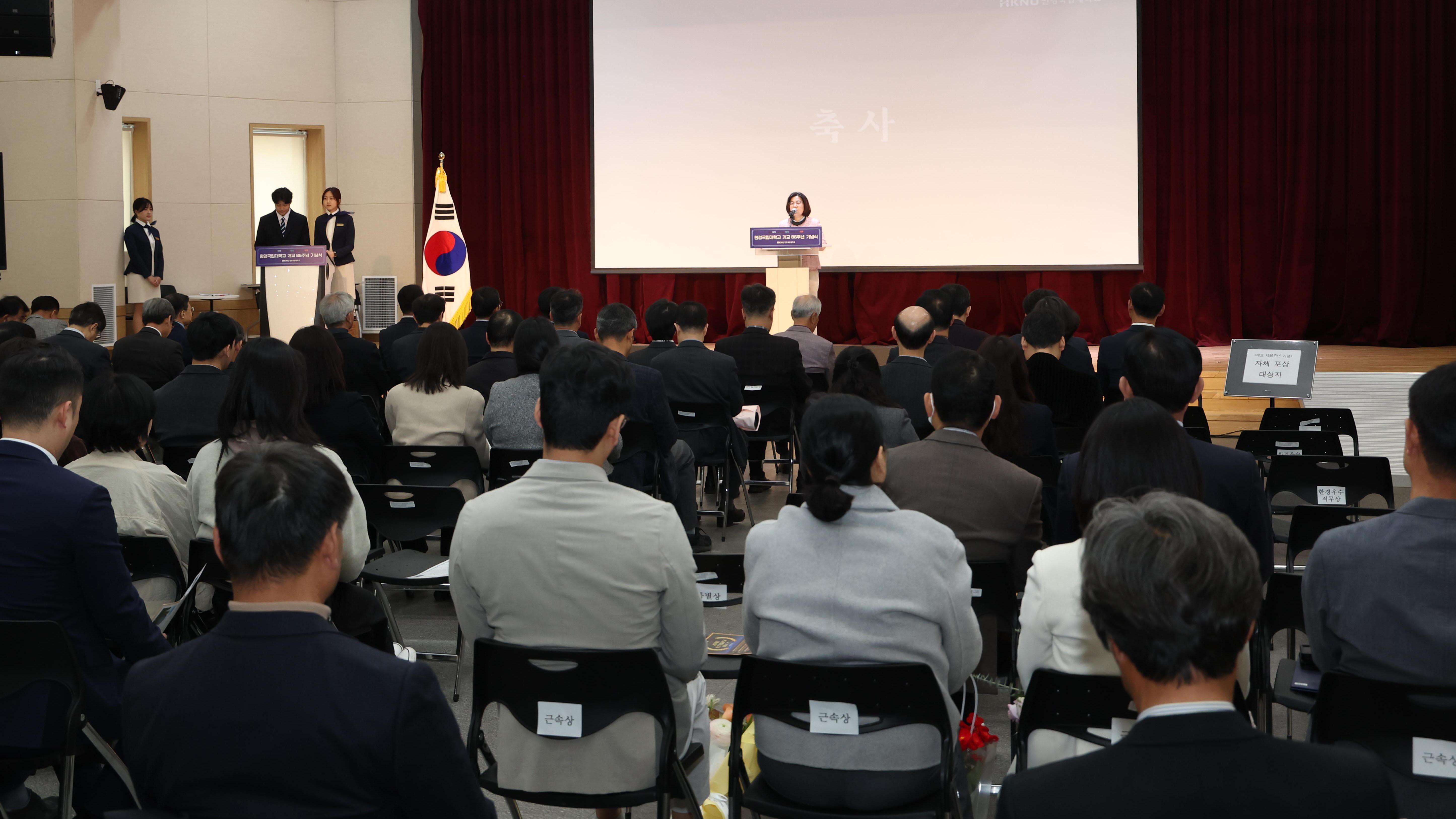 한경국립대 개교 86주년 기념식 및 도서관 재개관-06