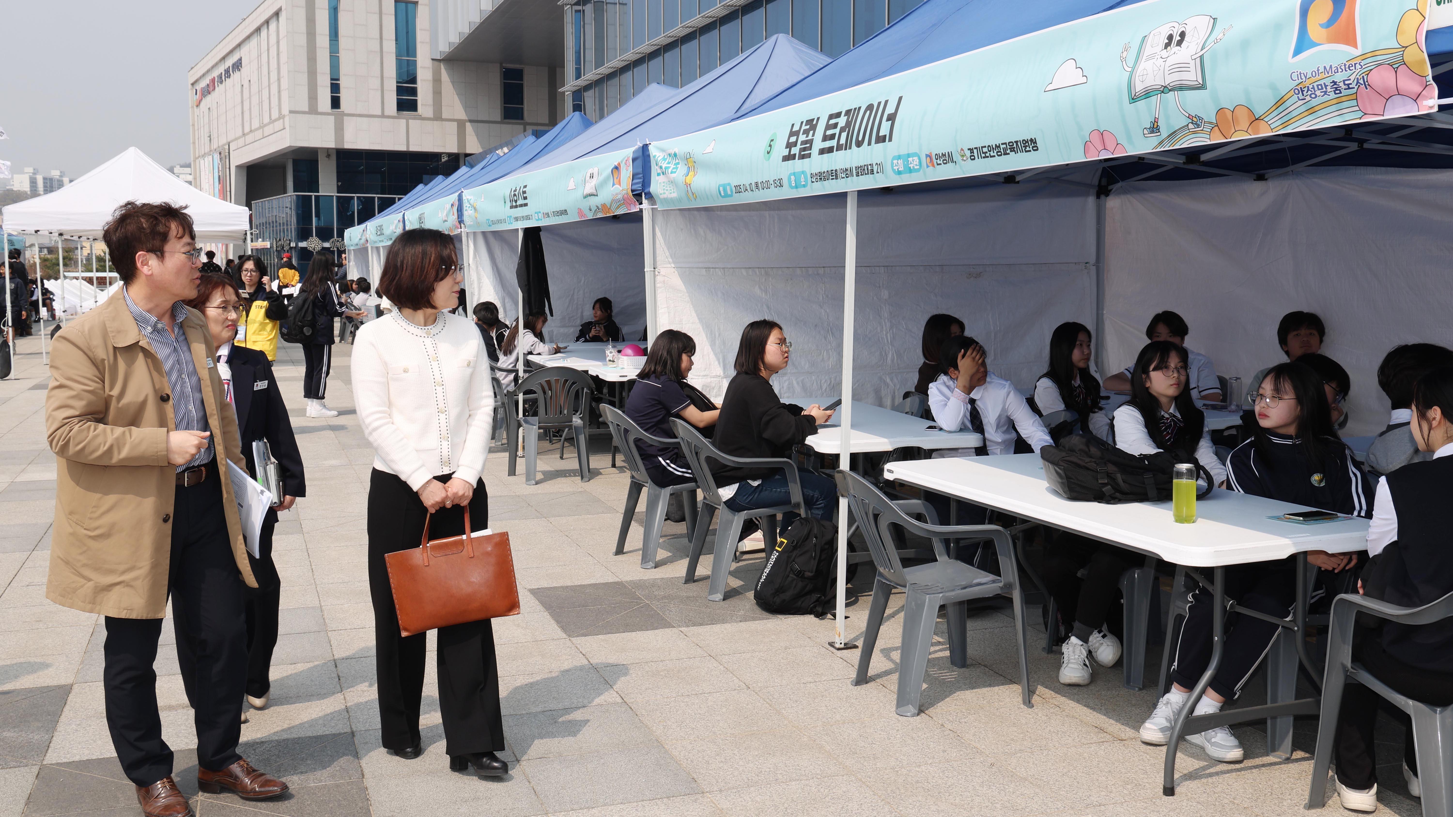 2025 안성맞춤 진로박람회-10