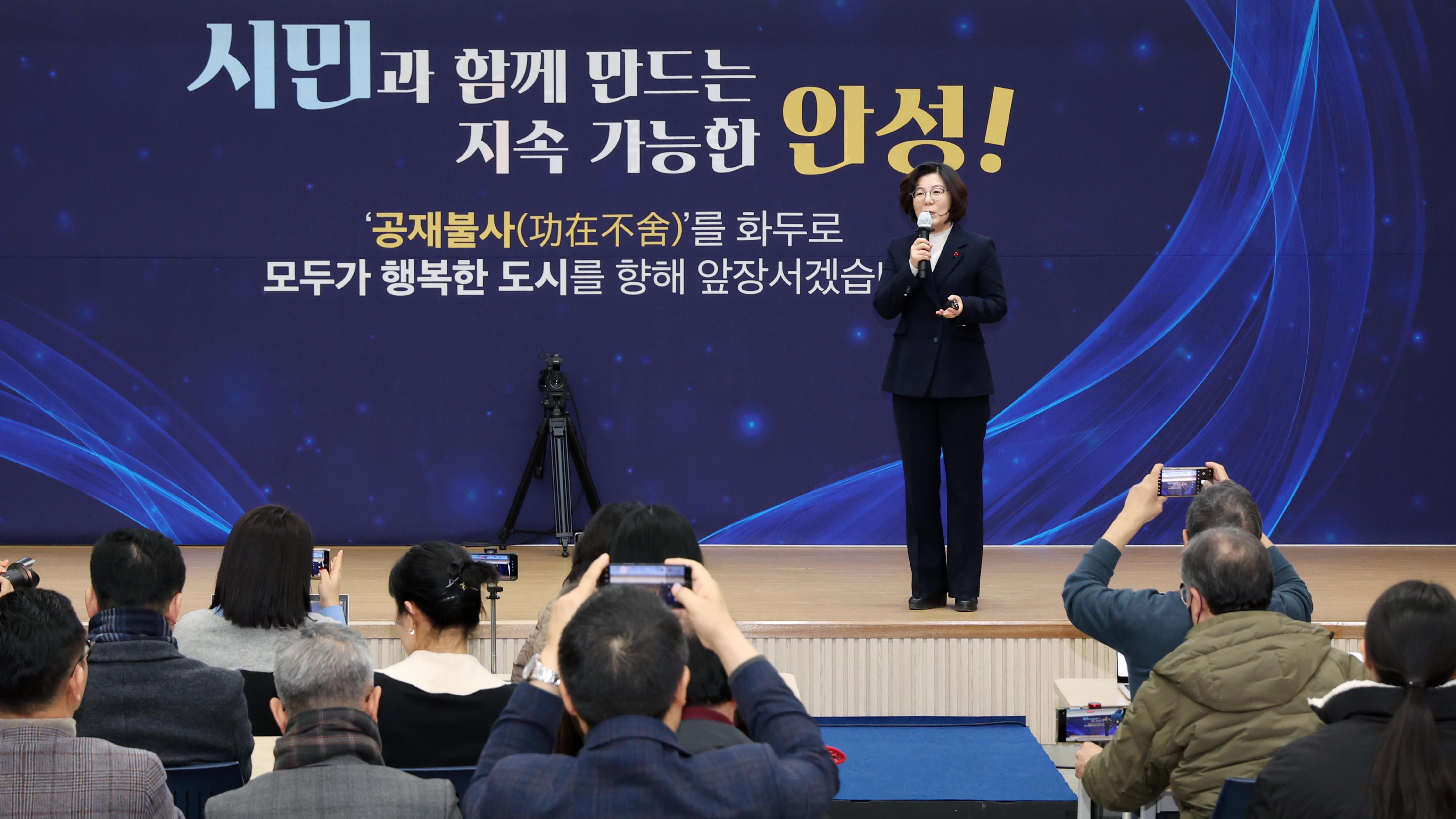 신년 언론 브리핑-03