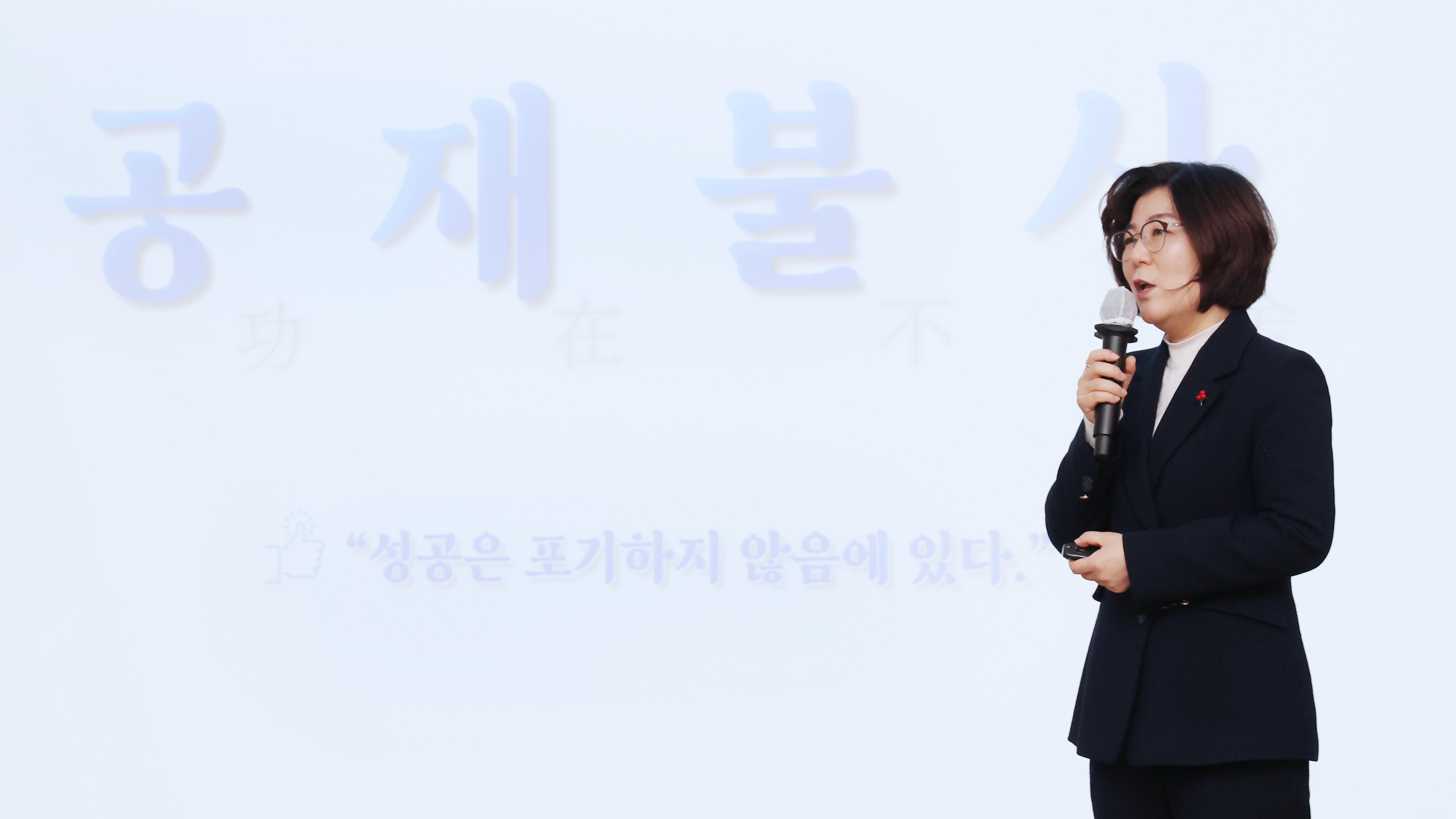 신년 언론 브리핑-06