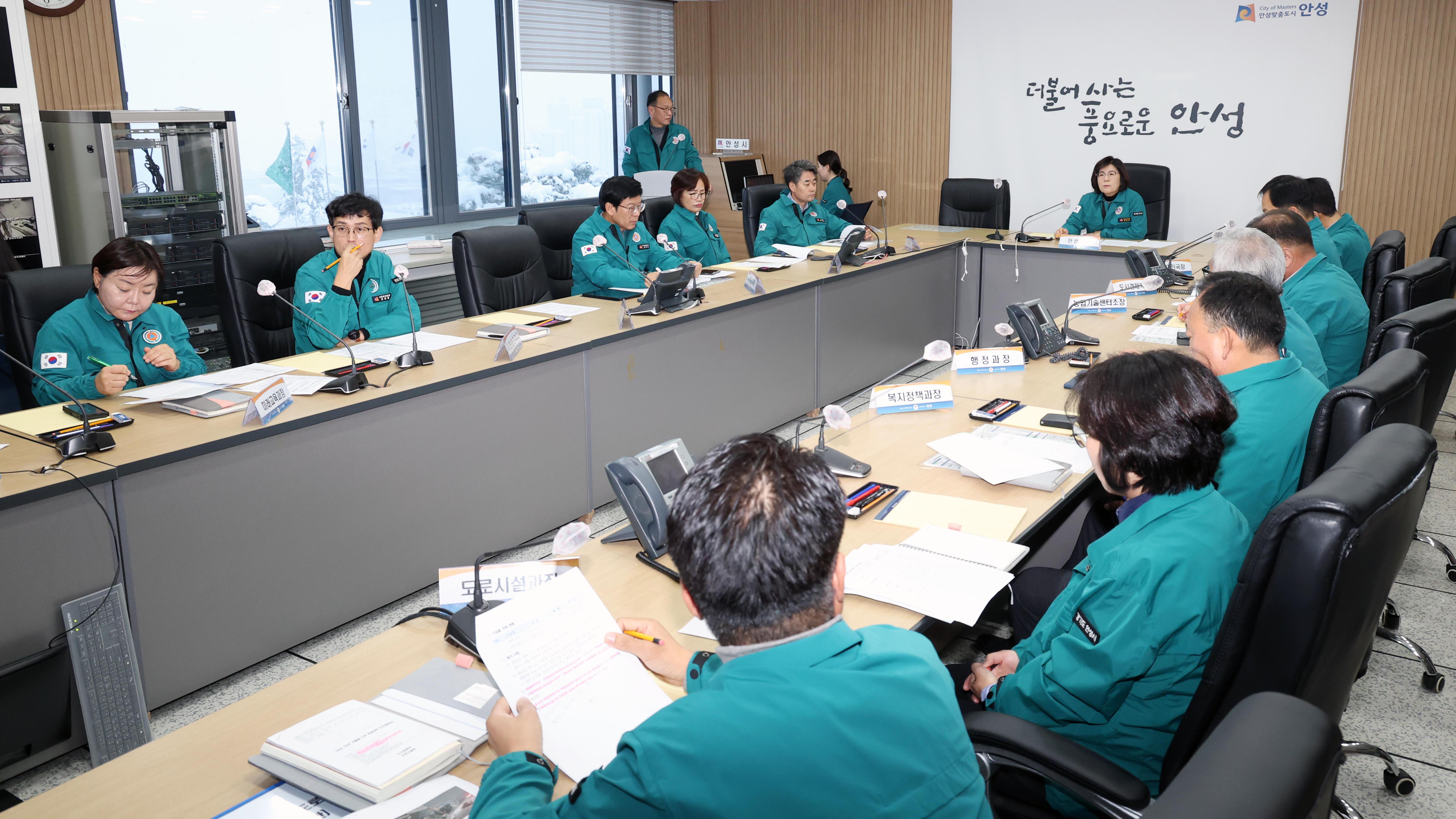 긴급 비상 간부회의-05