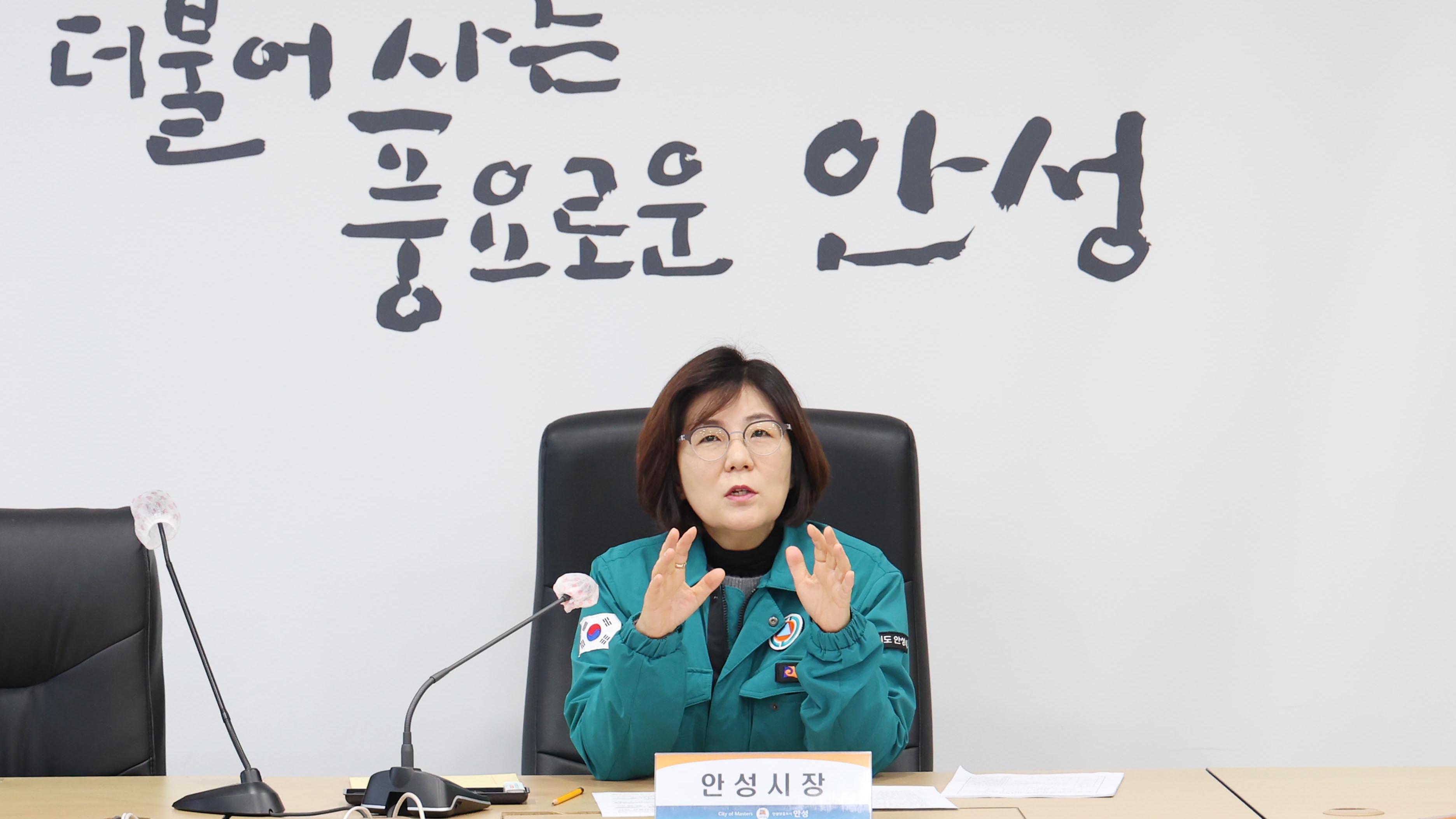 긴급 비상 간부회의-04