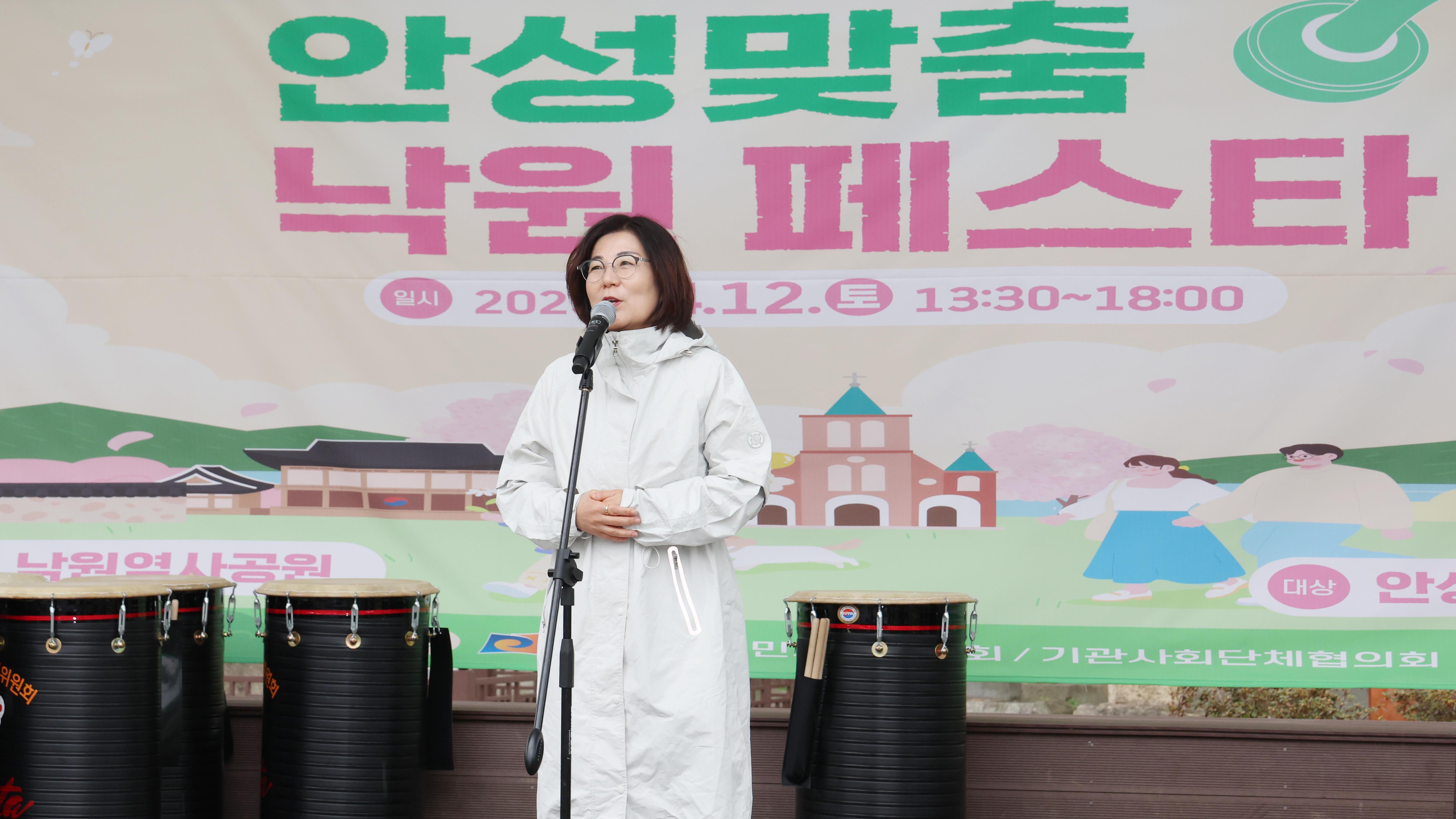 안성맞춤 낙원페스타-09