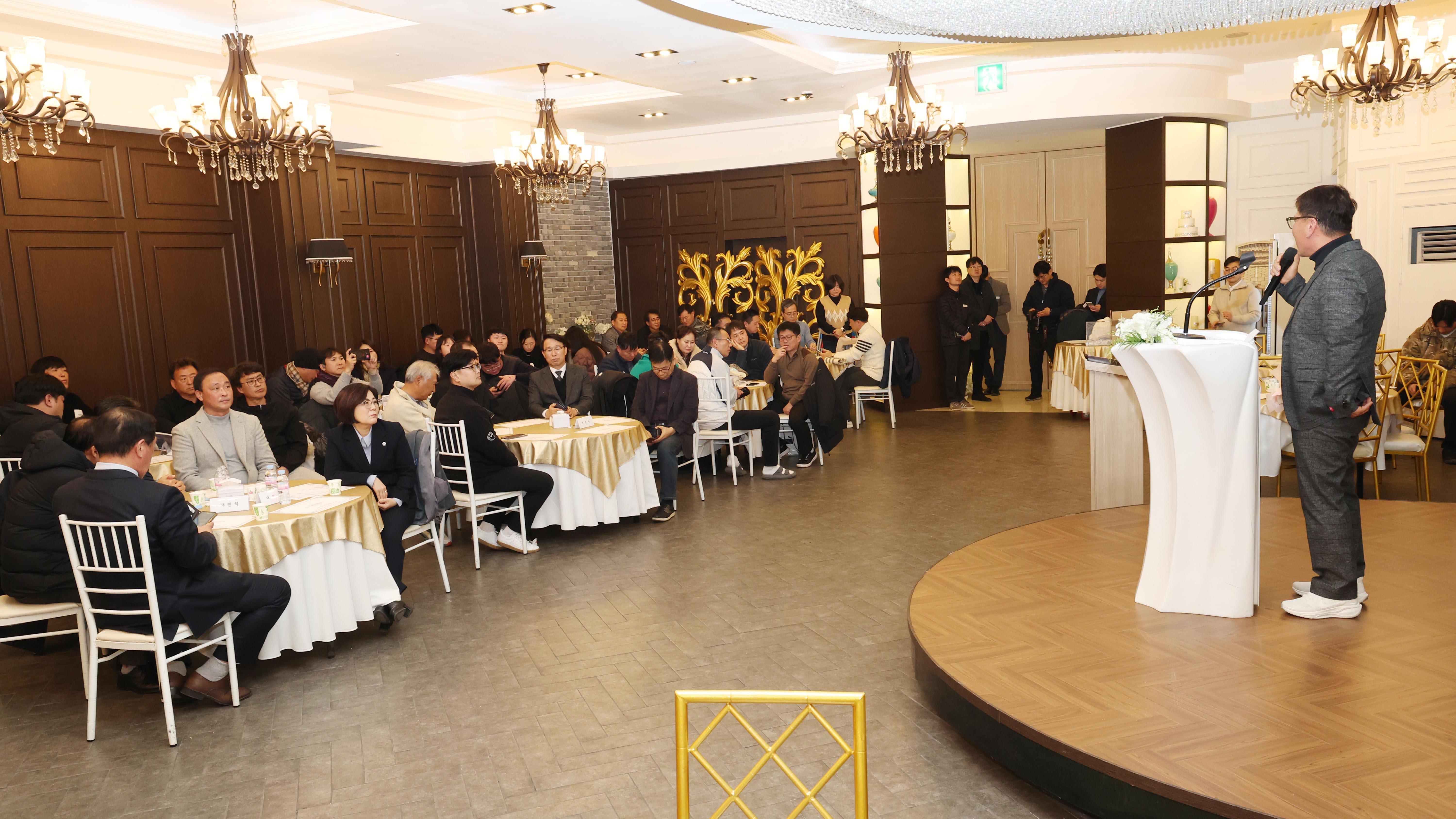 배드민턴협회 정기총회 및 협회장 취임식-02