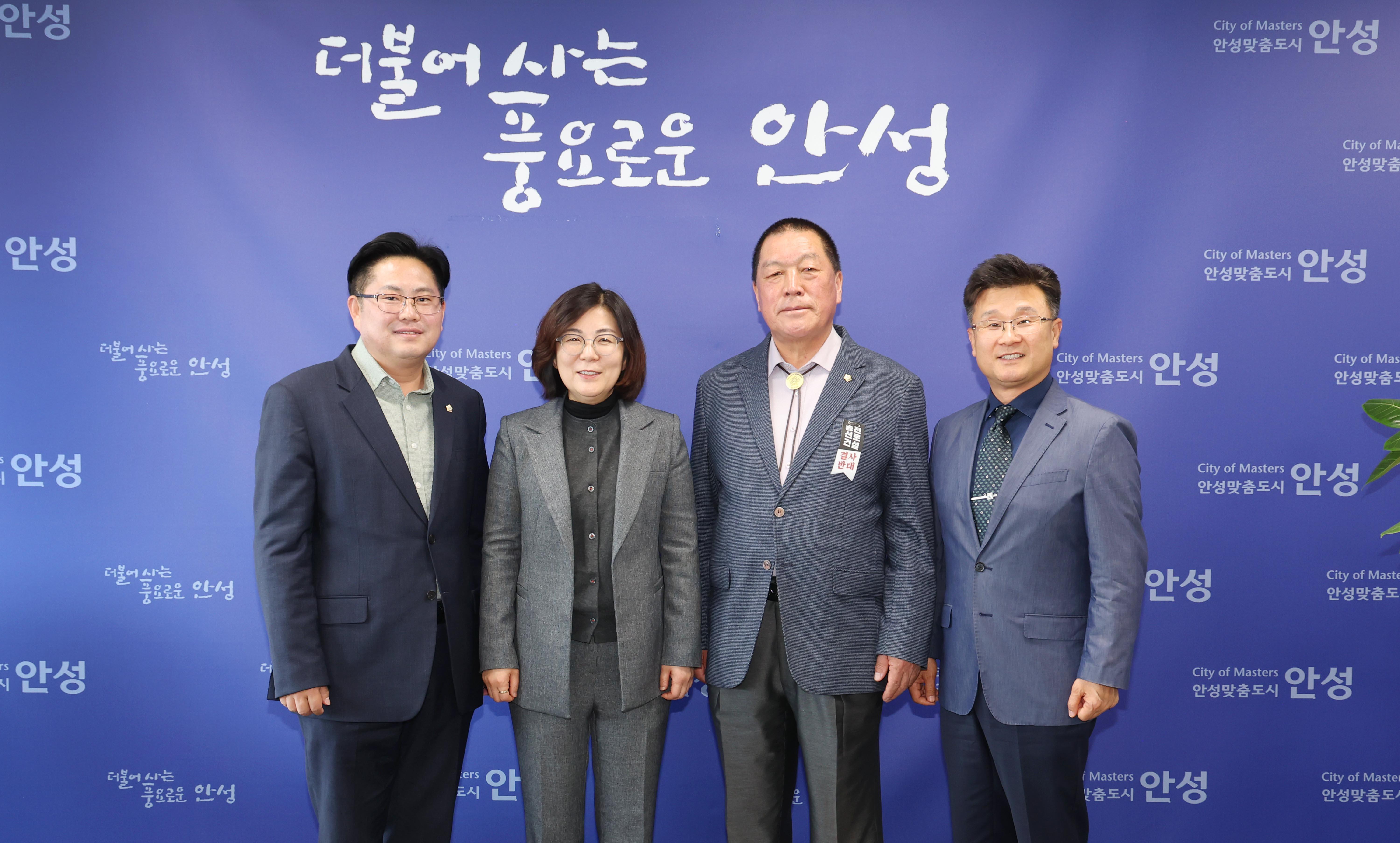 시의회 의장 당대표 차담-01