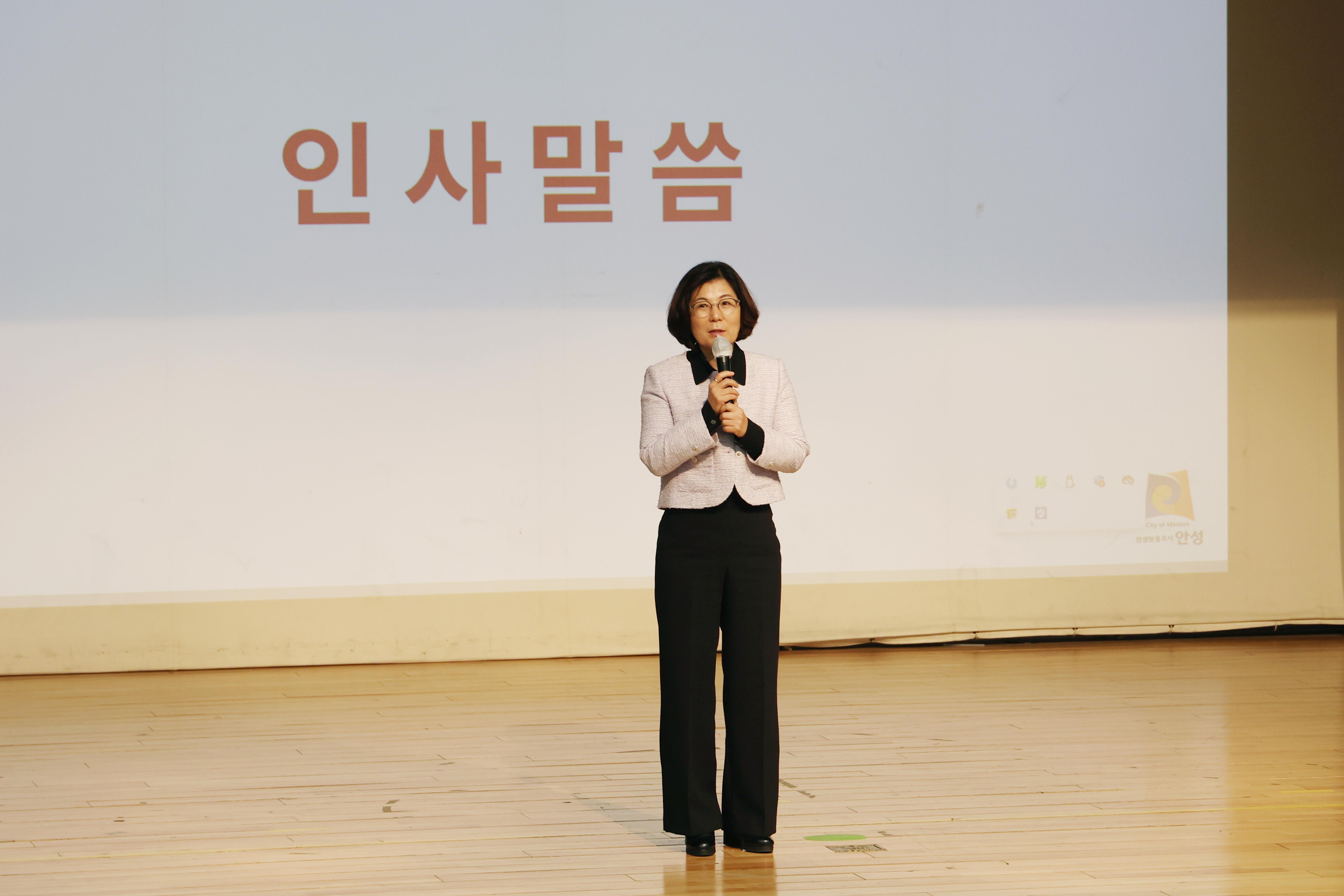 초보세입자들을 위한 내집마련 교육-03