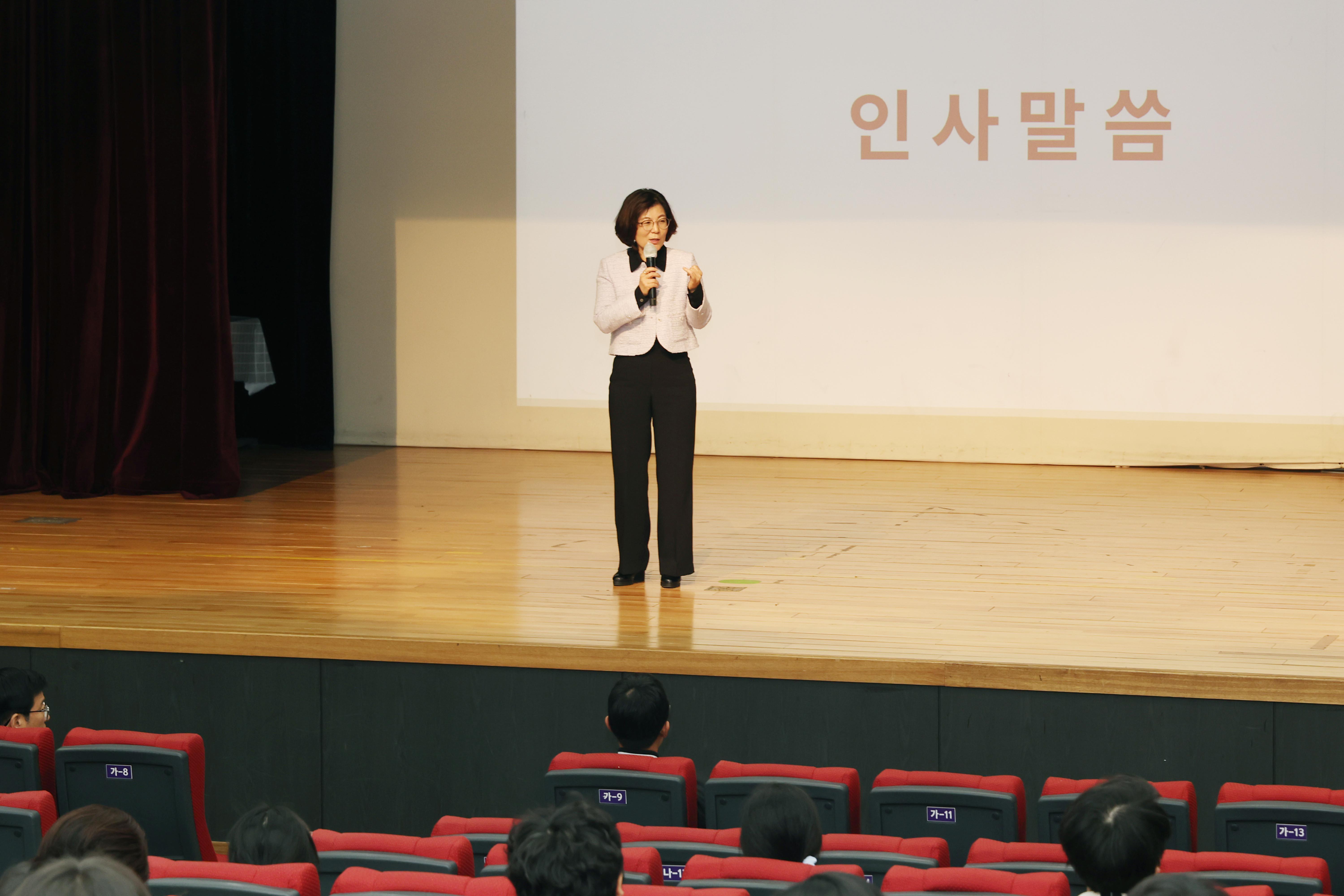 초보세입자들을 위한 내집마련 교육-05