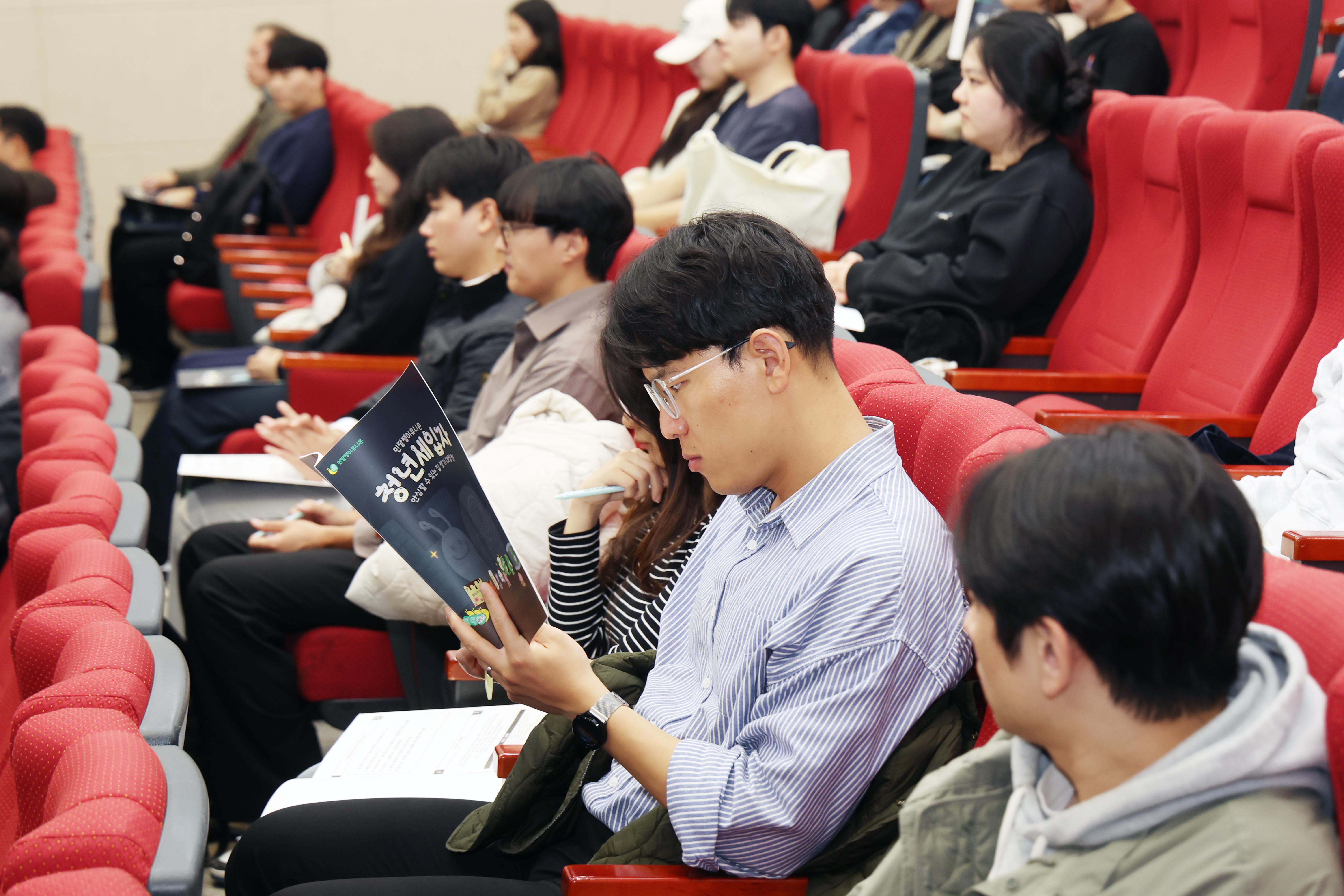초보세입자들을 위한 내집마련 교육-04