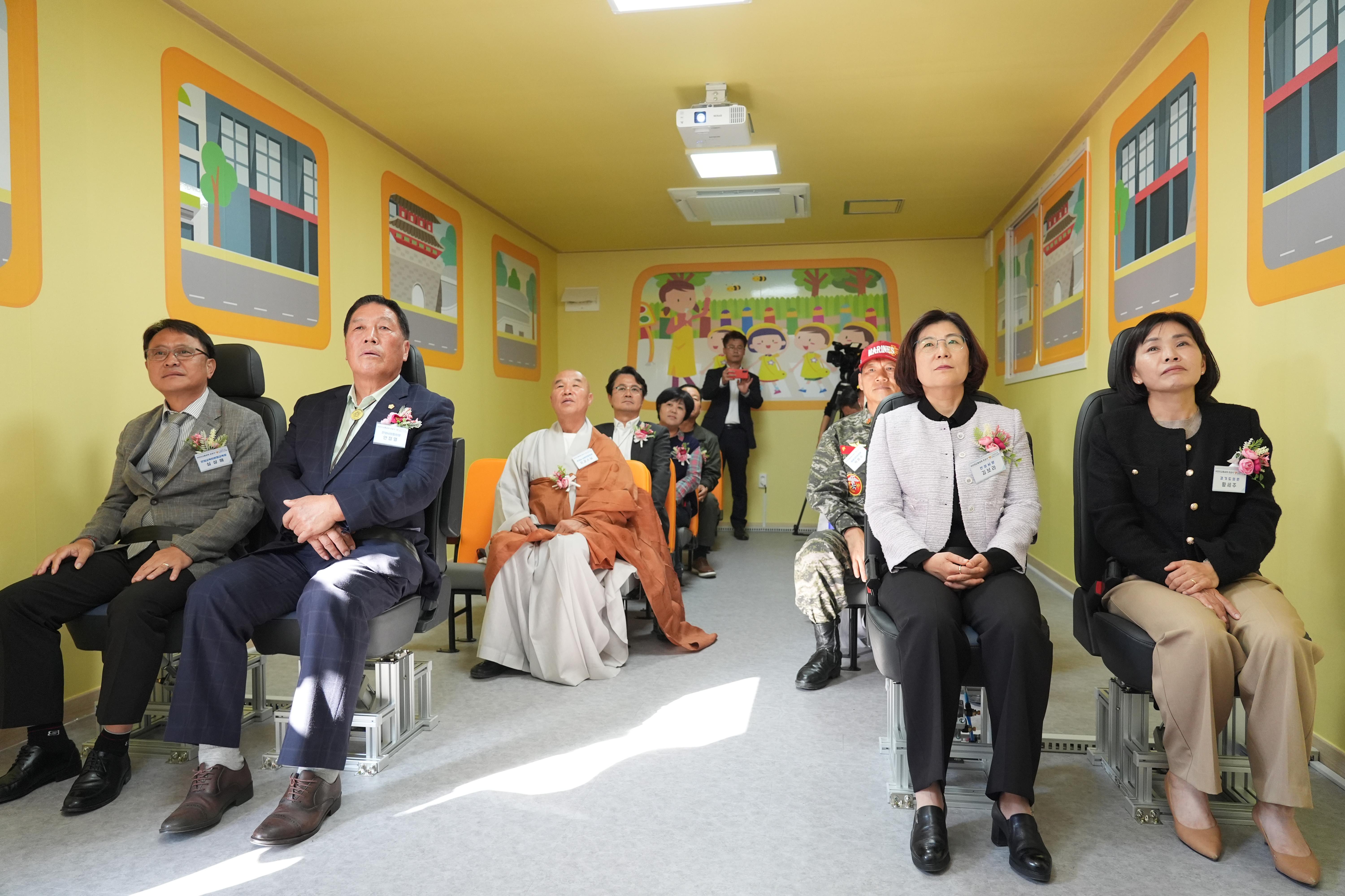 안성경찰서 어린이교통공원 준공식-03